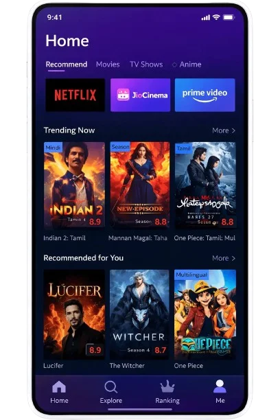 App Interface of Memes APK Home