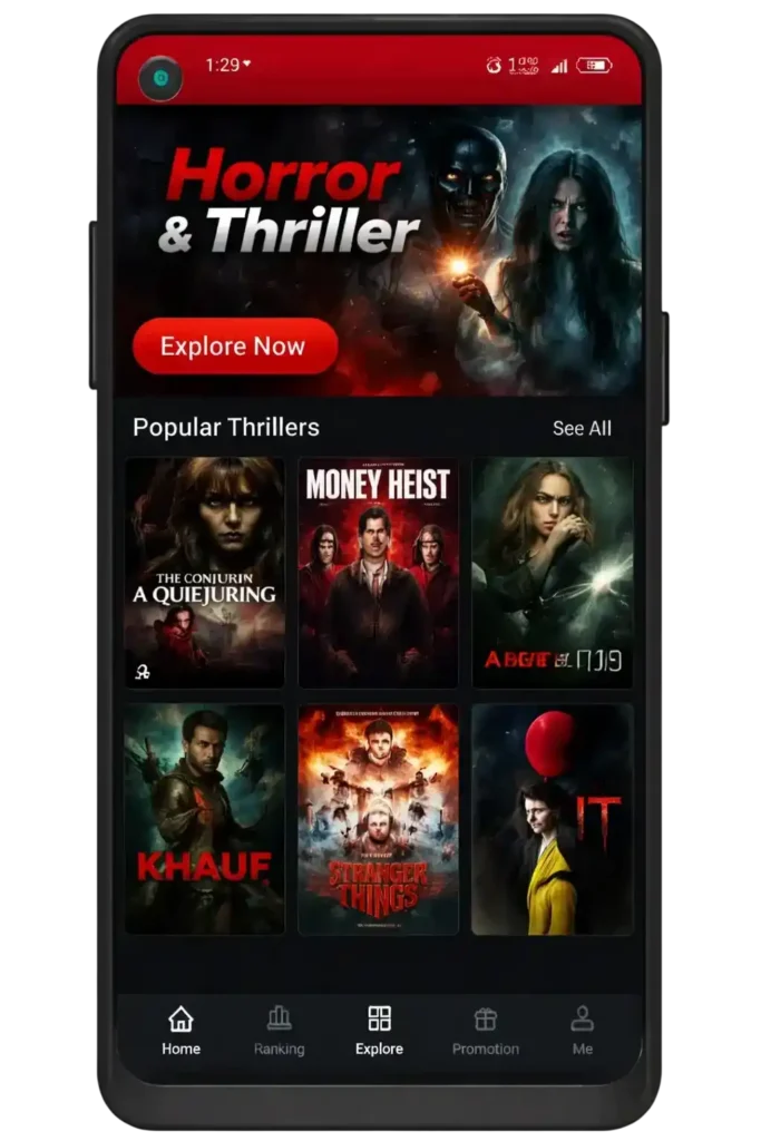 Horror Thriller